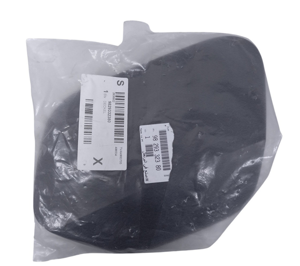 MOPAR (PSA) 9829332380 | Yakıt Depo Kapağı