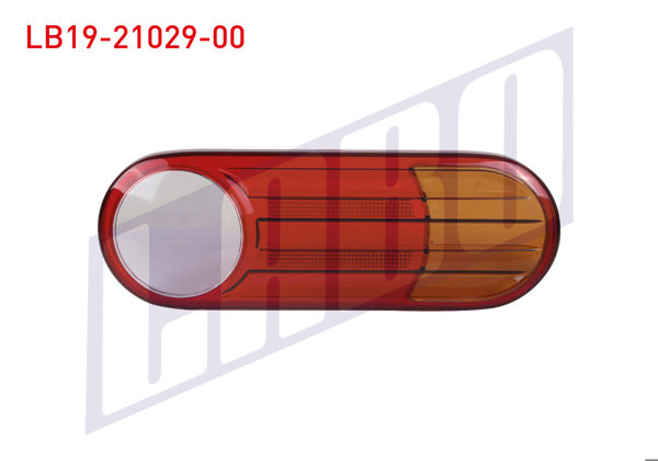 LABO LB19-21029-00 | Stop Camı Sol-Sağ Hyundai H100 Kamyonet 04-16