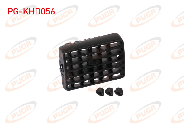 PUGA PG-KHD056 | Kalorifer Havalandırma Dıfuzoru Yan Sol Uno
