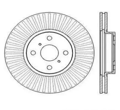 FRENDI 34961 | Disk On (Ad) 12 > Yaris 1.3-1.5 | 2 Adet