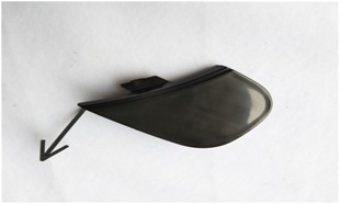 GKL 292654 | VW Scirocco 2009-2014 Arka Çeki Demir (Çekme Kanca) Kapağı