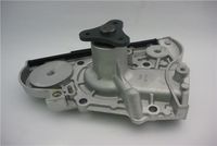 GMB GWK-71A | Devirdaim Su Pompası Mazda