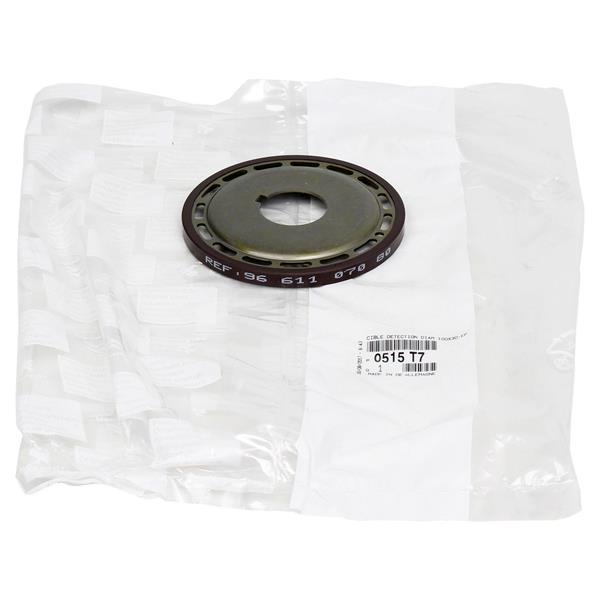 MOPAR (PSA) 0515.T7 | Krank Ateşleme Hedefi P307 P308 P407 P508 P607 P807 C4 C5 X7 C8 Jumpy III 2.0 HDI