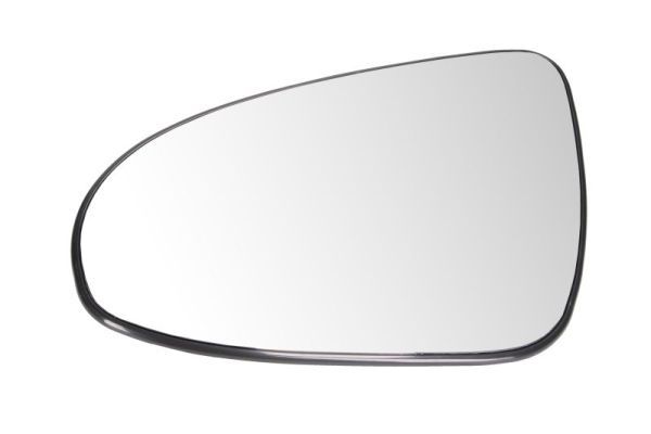 MOPAR (PSA) 1612467880 | Dıkızaynası C1 II