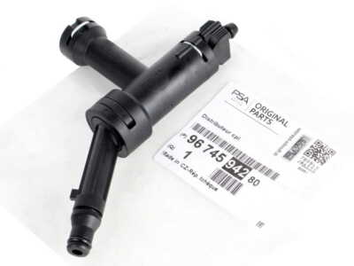 MOPAR (PSA) 9674594280 | Havaalmarakor