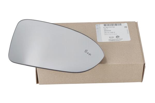 MOPAR (PSA) 39172732 | Dış Dikiz Ayna Camı Sağ Kör Noktalı – Opel Astra K