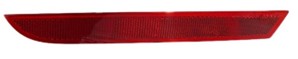 GKL 295126 | Reflektor Arka Sol Seat Leon 06 10
