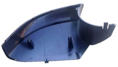 GKL 295799 | Ayna Alt Kapağı Sol Caddy 16 > 20