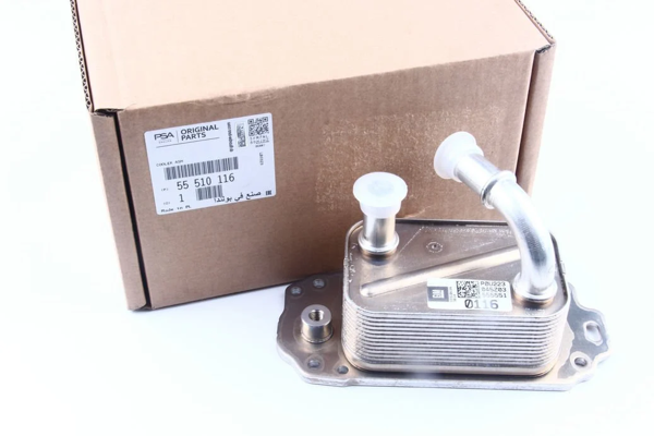 MOPAR (PSA) 55510116 | Yağ Soğutucu Opel Astra K - insignia B 1.5CDTI D15DVC F15DVH