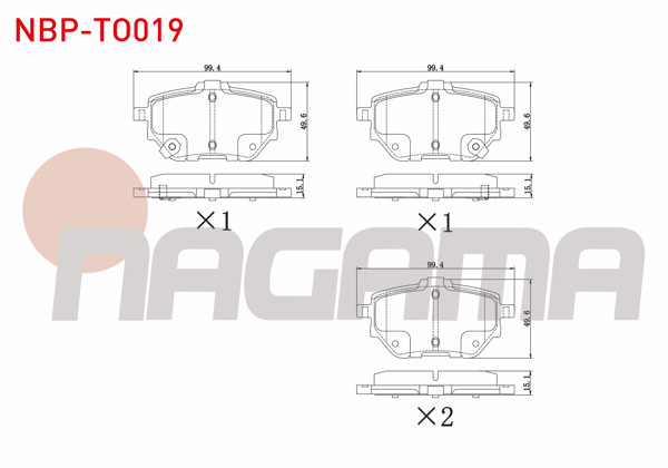 NAGAMA NBP-TO019 | Fren Balata Arka Ikazlı Toyota Corolla (E21) 1.6 Vvt-I 2019-Elektronık Park Frenı Olmayan Aracalar İçin