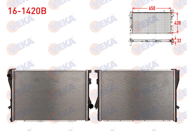 VEKA 16-1420B | Su Radyatörü Brazing BMW 5 Serisi (E39) 520İ-523İ-528İ-535İ-540İ A-T / M-T 1995-2003 / BMW 7 Serisi (E38) 728İ-730İ-740İ-750İ A-T / M-T 1994-2001