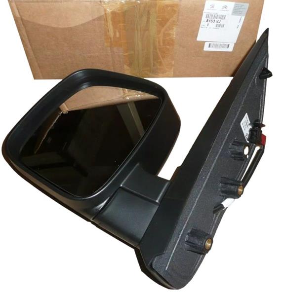 MOPAR (PSA) 1674558180 | Sol Dış Ayna Bipper / Nemo 1.4 HDI 08 -