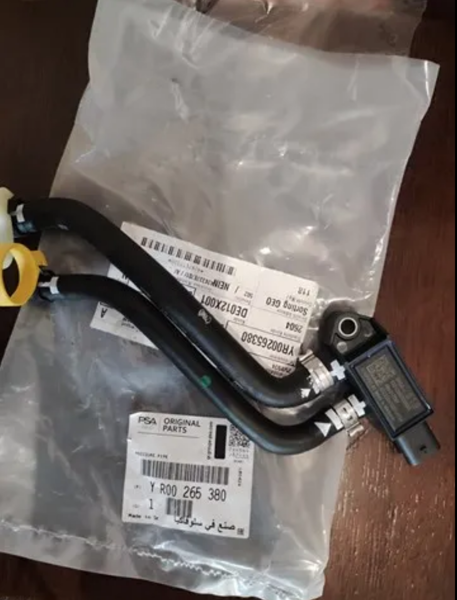 OE-OPEL YR00265380 | Basıncborusu