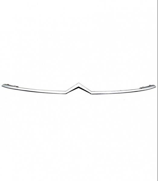 MOPAR (PSA) 7966.33 | Kaput Citroen Arma C5 X7