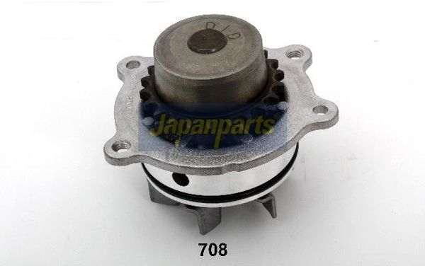 JAPAN PARTS PQ-708 | Subaru Legacy Outback Devirdaim