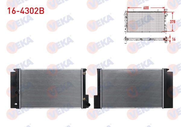 VEKA 16-4302B | Su Radyatörü Brazing Toyota Corolla 1.33 A-T Ac + 2012 -