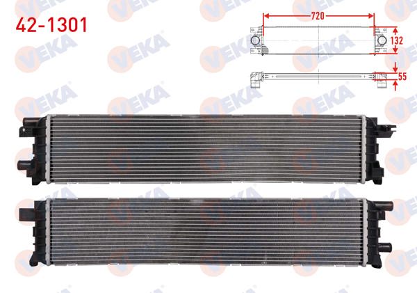 VEKA 42-1301 | Turbo Radyatörü (Intercooler) Audi A4 (8K2,B8) 2.0 TDI 2007-2015