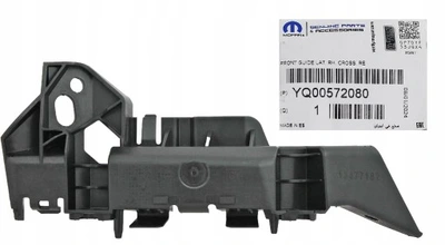 MOPAR (PSA) YQ00572080 | Ön Tampon Tutucu Sağ Crossland X