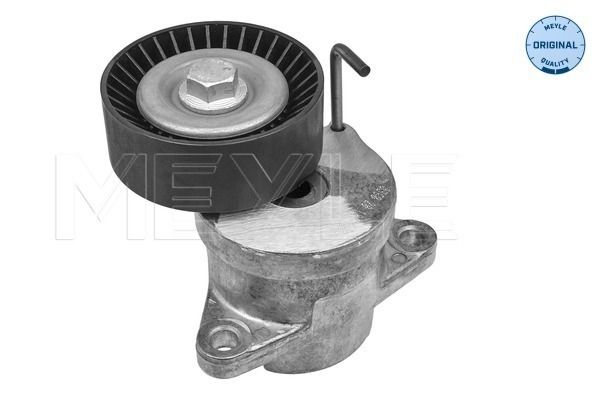 MEYLE 614 020 0012 | Gergi Kütüğü Opel Inısıgnıa A 2.0 D