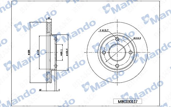 MANDO MBC030117 | Fren Diski Clio III 05-12 / Logan I 04= / Megane II 03-08 / Micra III 03-10 / Ön Havalı 260-4 (Adet) | 2 Adet