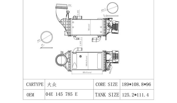 MGA 87211 | Ara Soğutucu Ic VW