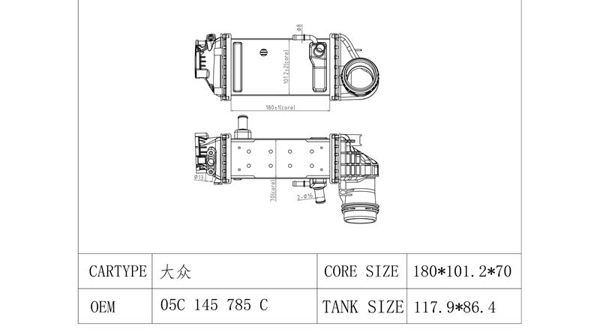 MGA 87213 | Intercooler Emme Manifoldu Seat