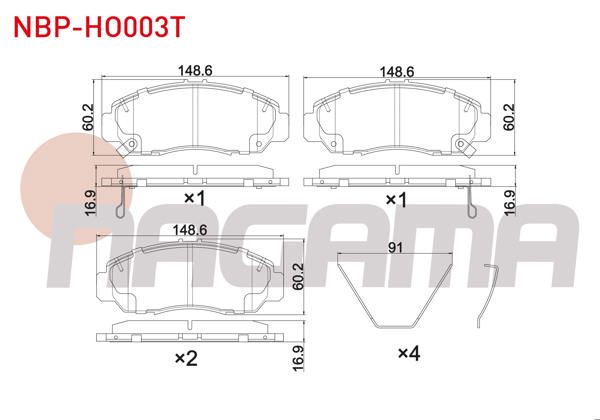 NAGAMA NBP-HO003T | Fren Balata Ön Ikazlı Telli Honda Civic VIII 1.6-1.8 2005-2012 / Civic Ix 1.4İ-1.6İ-1.8İ 2012-2016