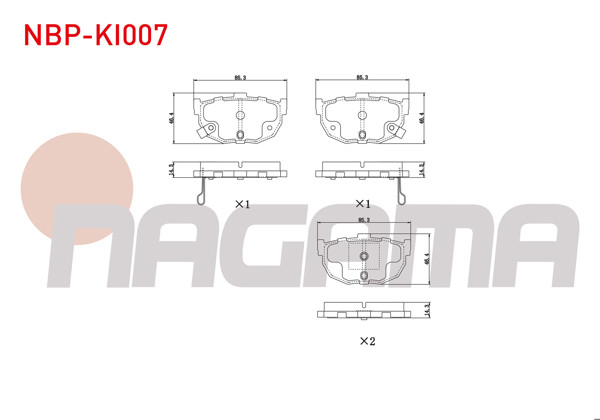 NAGAMA NBP-KI007 | Fren Balata Arka Ikazlı Kia Cerato (Ld) 1.6İ 2004-2012 / Cerato (Ld) 1.5 CRDI 2004-2012