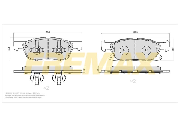 FREMAX FBP-0078 | Ön Fren Balatası (Carbon Formül) Ford S-Max / Galaxy / Edge 2015 >