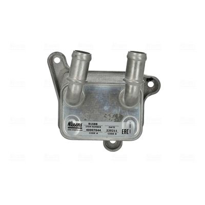 NISSENS 91588 | Otomatik Şanzıman Soğutucusu Dw6 Espace V Talisman 1.6 R9m