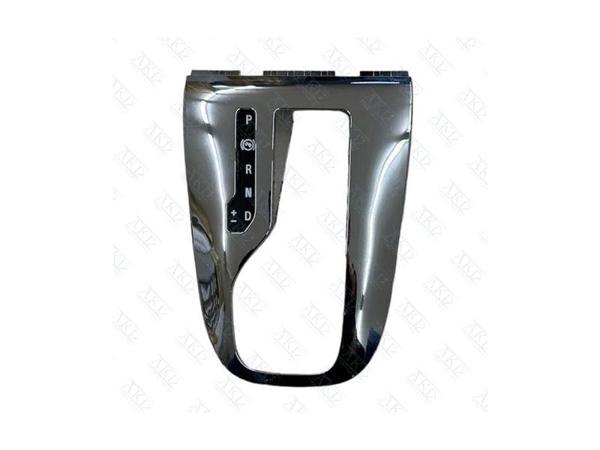 AKD OP151142 | Vites Kol Konsol Çerçevesi Astra J Nikelajlı