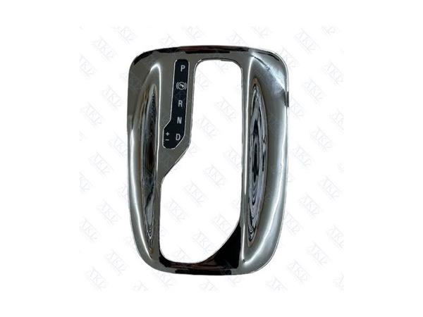 AKD OP151143 | Vites Kol Konsol Çerçevesi Insignia Nikelajlı