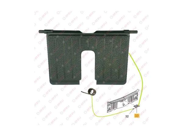 İTHAL 13483345 | Bagaj Kilit Kapağı + Yay Astra J