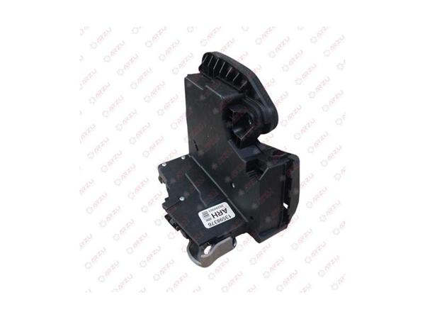 İTHAL 13598376 | Kapı Kilidi Arka Sağ Astra K Insignia B Hırsızlık Koruma Sıstemı