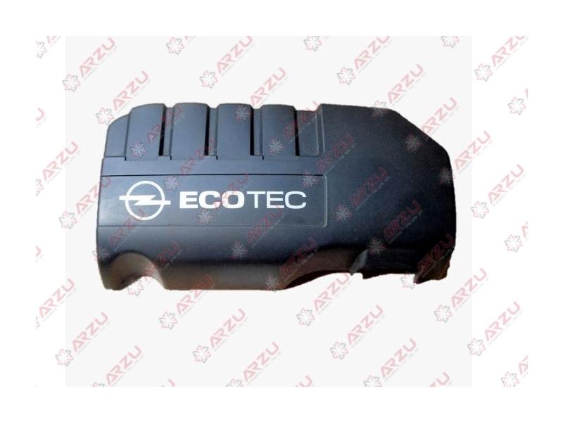 İTHAL 55557342 | Ecotec Kapağı Corsa C Combo C 1.3Dth