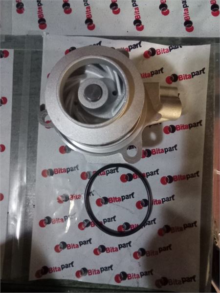 BİTAPART BVO226002 | Yardımcı Su Pompası Audi A4 A5 Q7 VW Touareg