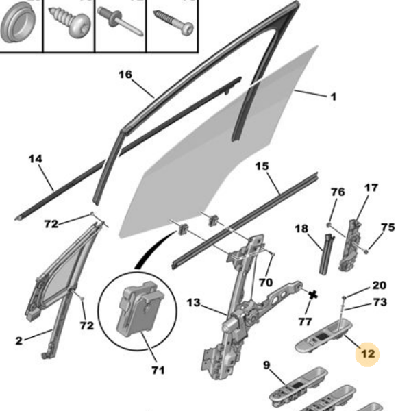 MOPAR (PSA) 6490.X3 | Cam Kumanda Düğmesi