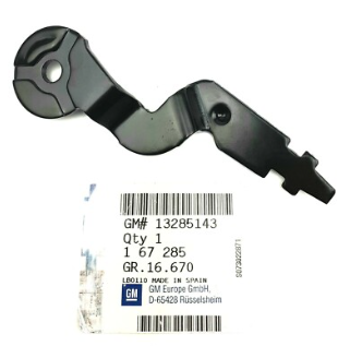 PSA 13285143 | Koltuk Yukseklık Ayarlayıcısı Sol Corsa D