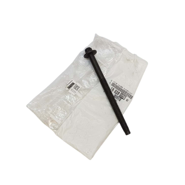 MOPAR (PSA) 1682800880 | Ford Focus 2018 Model Sonrası  Silindir Kapak Saplaması | 5 Adet