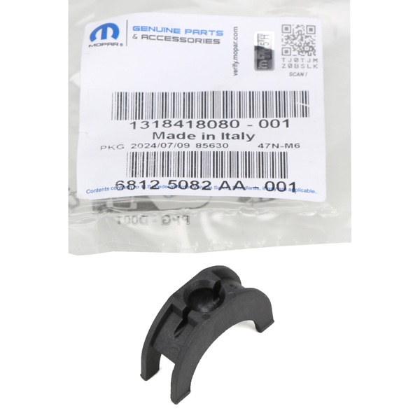 OPAR 1318418080 | Vites Kilit Parçası Ducato Boxer Jumper III IV