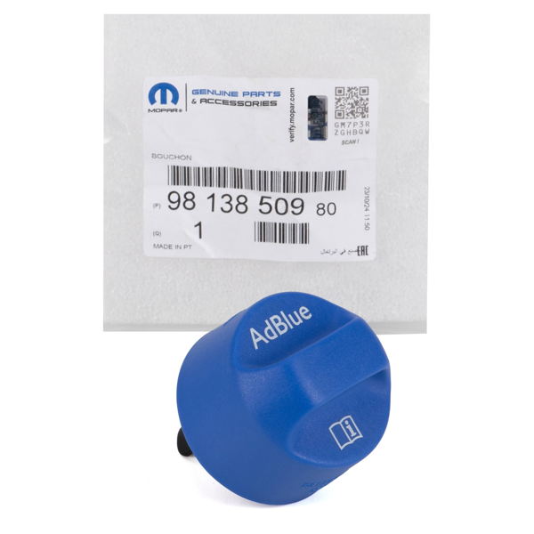 PSA 9813850980 | Peugeot 208 2012-2020 1.5 Dizel Adblue Kapağı Orijinal.