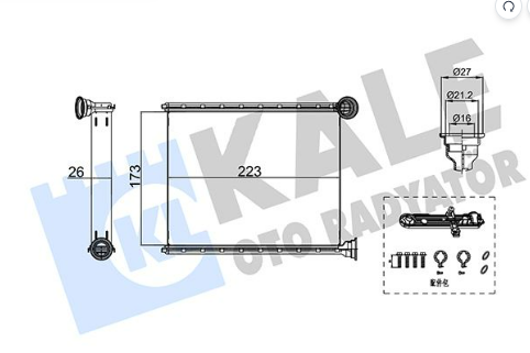 KALE 355220 | Kalorifer Radyatörü 11 > Pt.508 1.6Hdi-2.0Hdi
