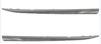 BİTAPART BCI309005 | Ön Tampon Nıkelajı Takım Citroen C5 II
