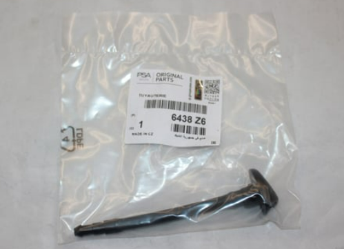 PSA 6438.Z6 | Citroen C5 2008-2015 Su Fiskiye Memesi Orijinal