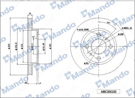 MANDO MBC030103 | Fren Diski Ön Toyota Corolla 1.3 Xli 95-97, 1.3 Xli 16V 92-95, 1.6 91-97, 1.6 Si 95-97, 2.0 D 92-97 | 1 Adet