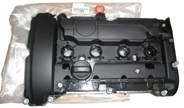 PSA 9812071480 | Külbütör Kapağı Peugeot 208 2008 308 (T9) 3008 (P84) 508 5008 EP6FDT 12-