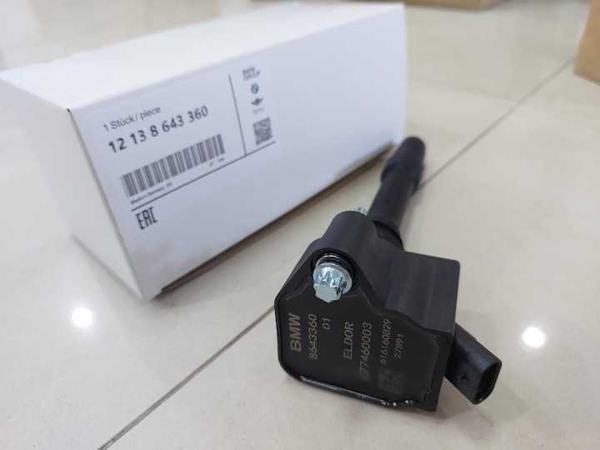 BMW 12138643360 | Ateşleme Bobini