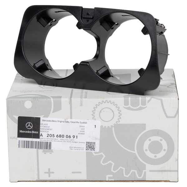 MERCEDES-BENZ A2056800691 | Orta Konsol Bardak Tutucu W205 W213 W463 W447 C257