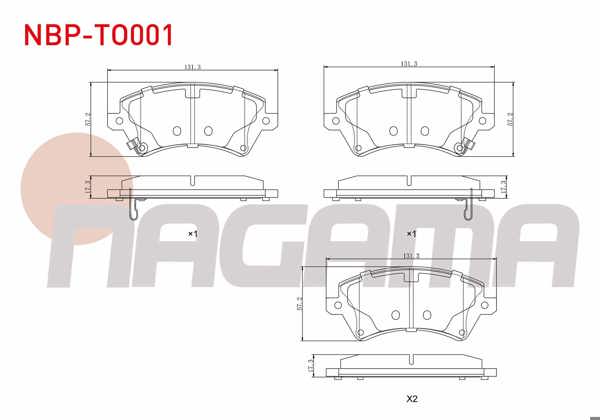 NAGAMA NBP-TO001 | Fren Balata Ön Ikazlı Toyota Corolla 1.4 Vvt-I 2002-2007 / 1.6 Vvt-I 2002-2007 / 1.4 D-4D 2002-2007 / Corolla Verso 1.6 2004-2009 / 1.8 2004-2009 / 2.0 D-4D 2004-2009