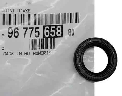 MOPAR (PSA) 9677565880 | Şanzıman Keçesi Tum Seri | 2 Adet